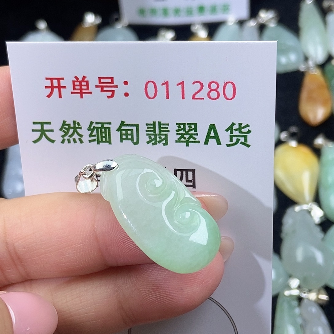 翡翠未镶嵌颈饰天然