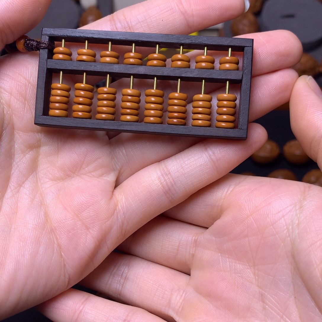 橄榄核手串/手链小算盘