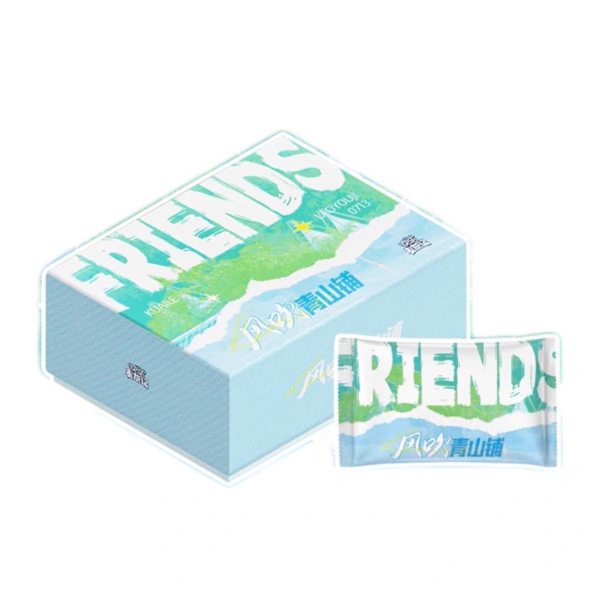 card.fun/集卡社【来活儿】【大盒车】小芒快乐老友记风吹青山铺卡牌