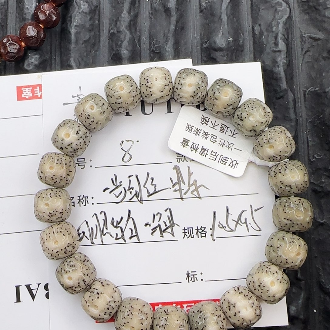 星月菩提吊坠星月