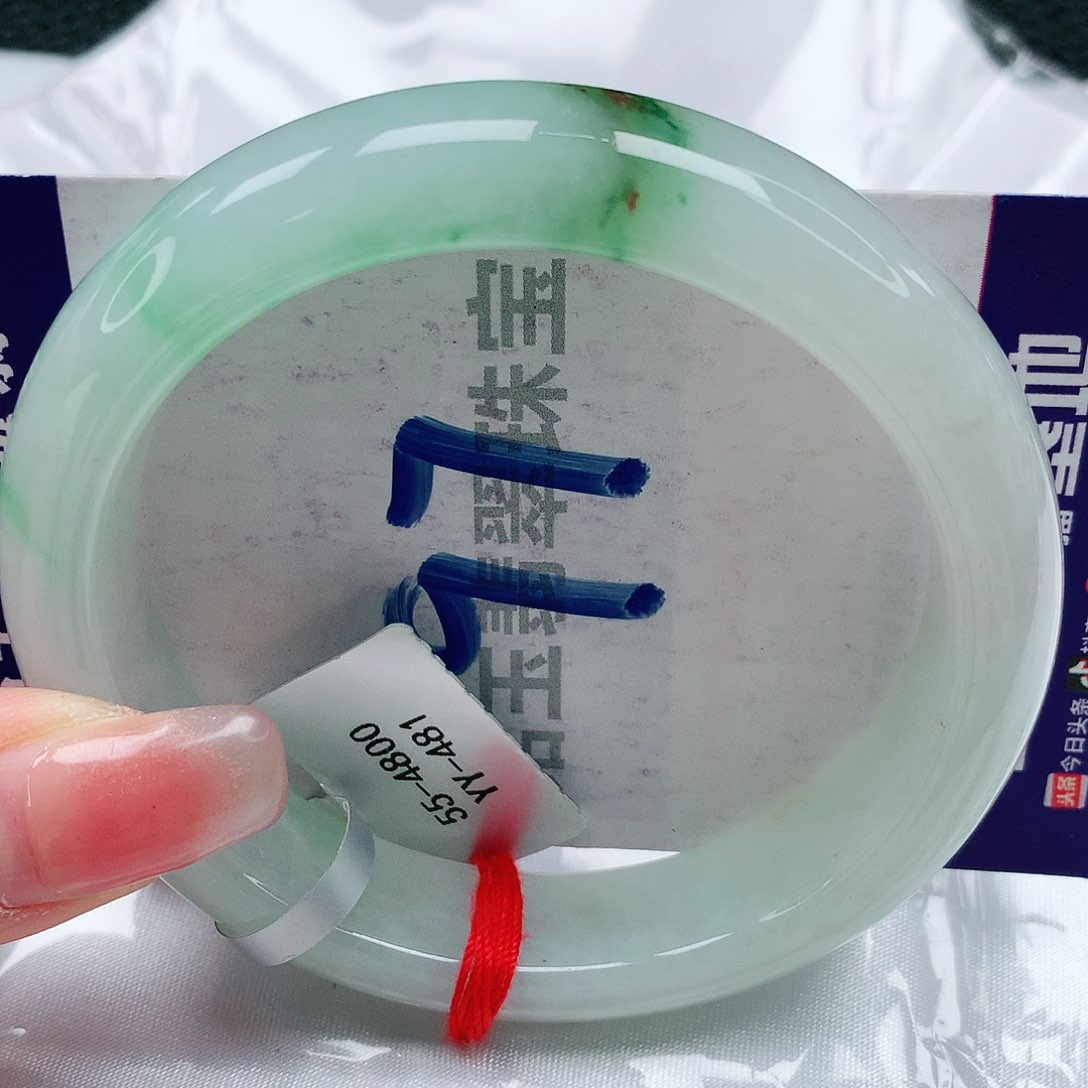 翡翠手镯未镶嵌缅甸天然a货翡翠