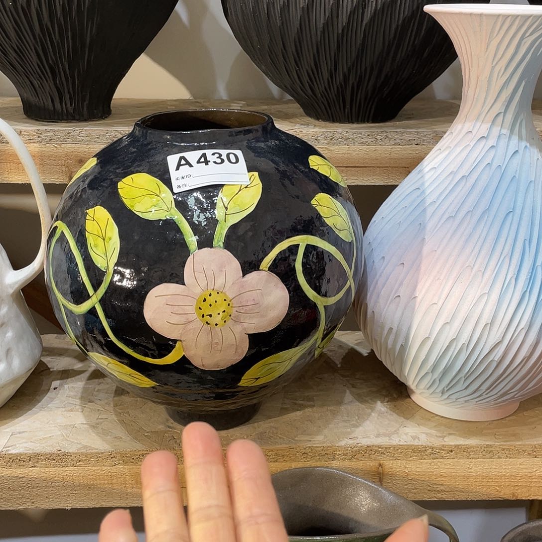 摆件景德镇陶瓷花瓶花器