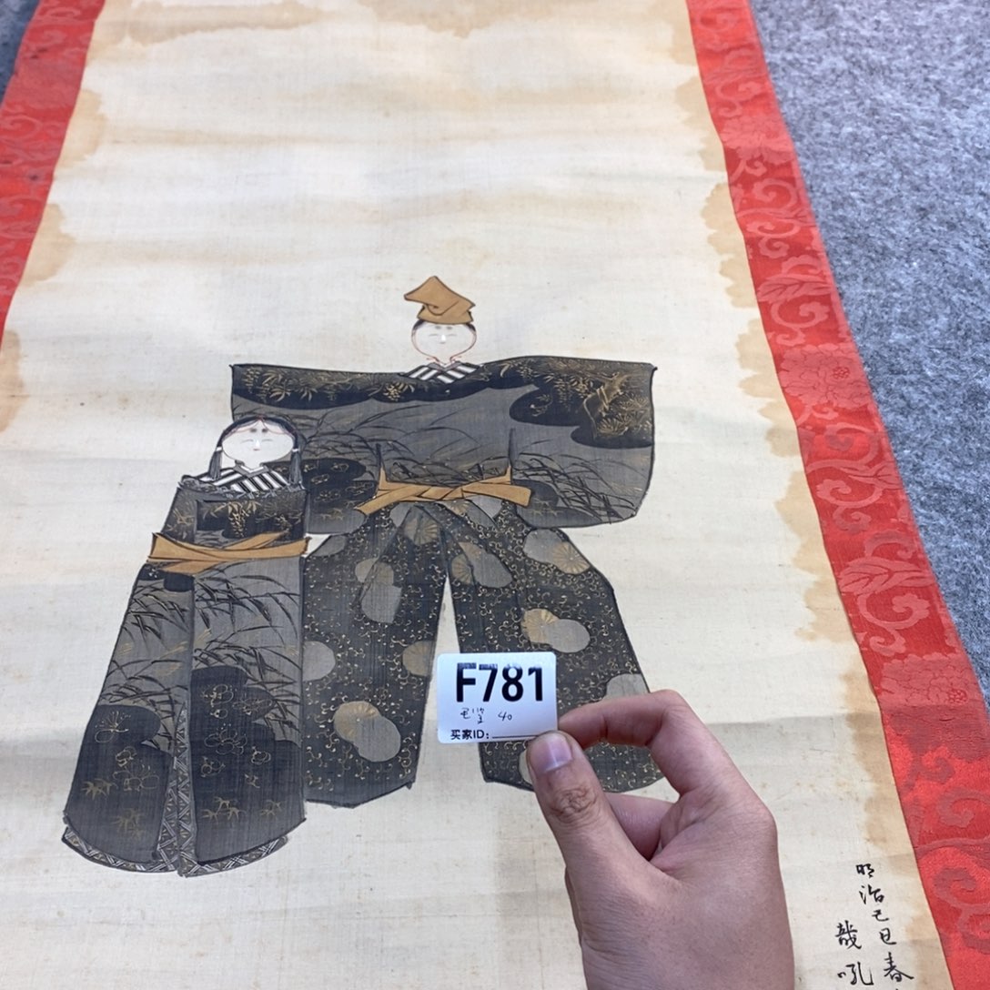 方***人文化创意装饰美术品
