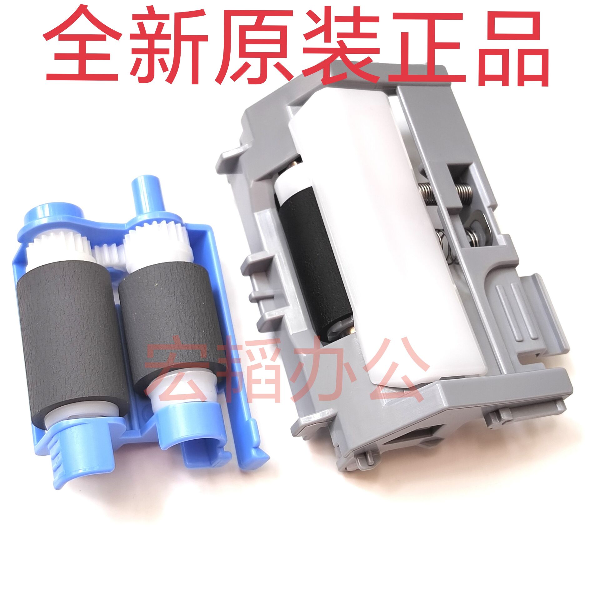 适用佳能LBP228X 225DN 223DW 221DN 211 纸盒 搓纸轮 分页器 