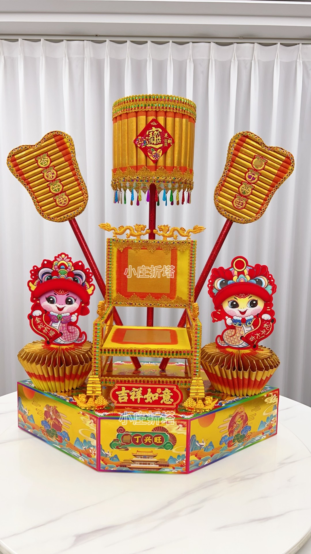 DIY 手工 折纸 娘 扇 三 件 套  材 料 包 有教程