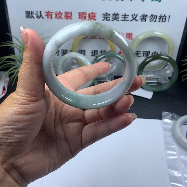 未镶嵌手镯翡翠46