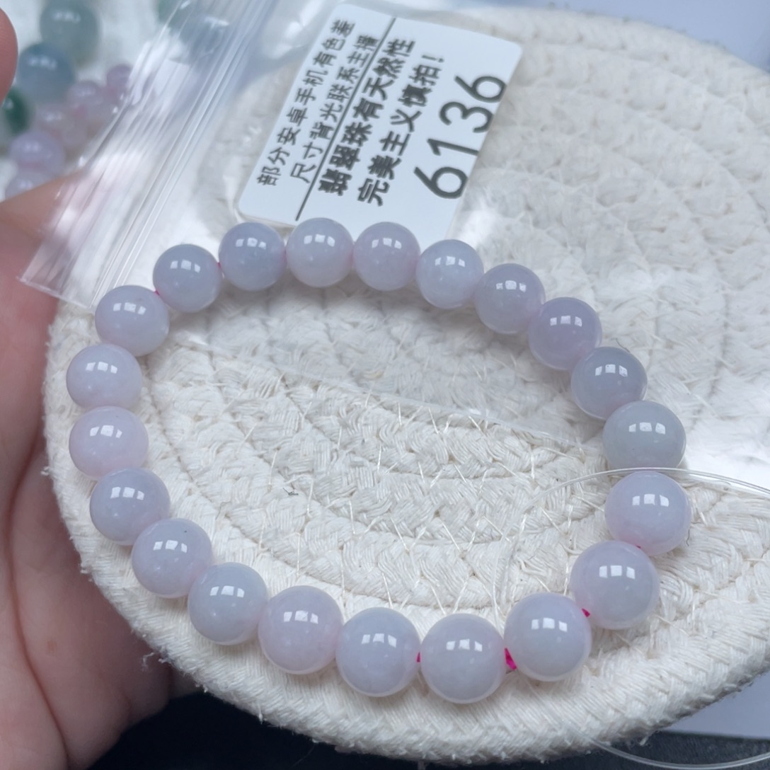 翡翠未镶嵌颈饰天然A货缅甸翡翠9.3mm