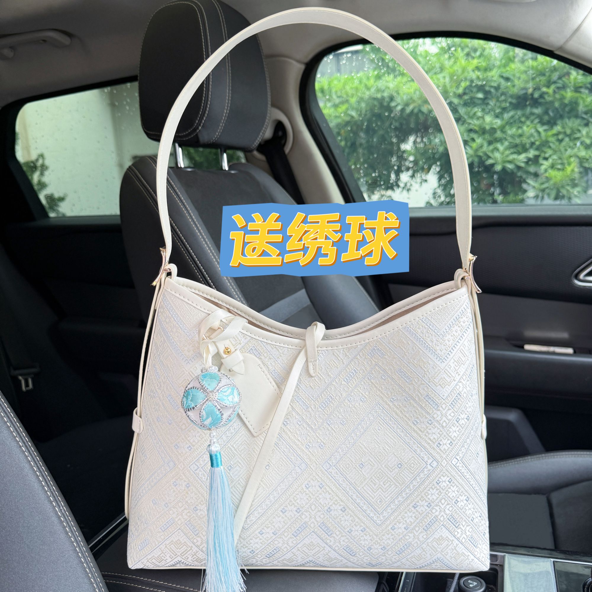 广西壮锦米色龙须包气质时尚百搭单肩斜挎女士包包