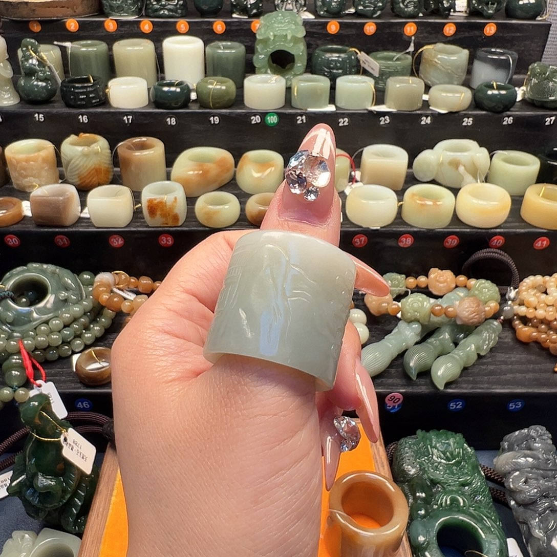 C***M和田玉未镶嵌戒指内径21 福利不退换