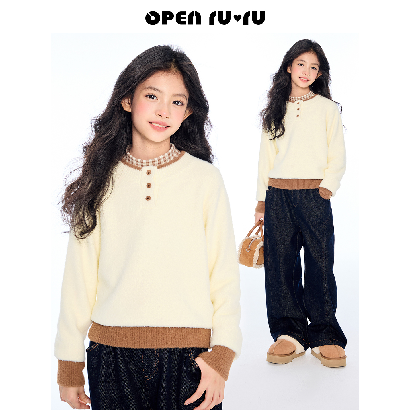 Opennunu女童美拉德暖绒针织毛衣冬季设计感保暖修身圆领上衣