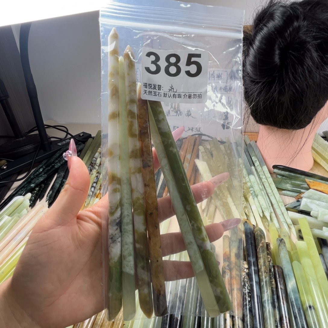 流***蛇纹石玉未镶嵌发簪