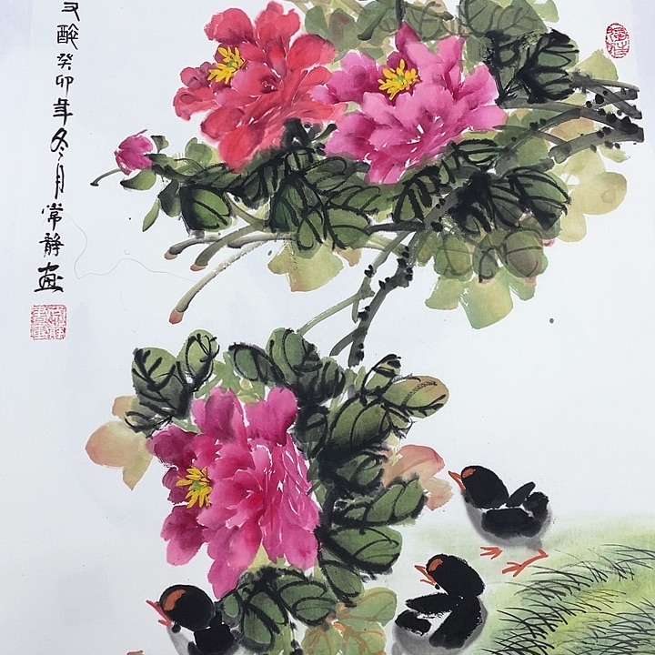 国画常静老师作品 6666