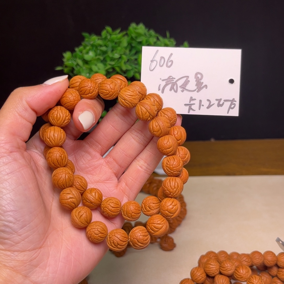 明***天吊坠桃核秦岭野生龙纹桃核