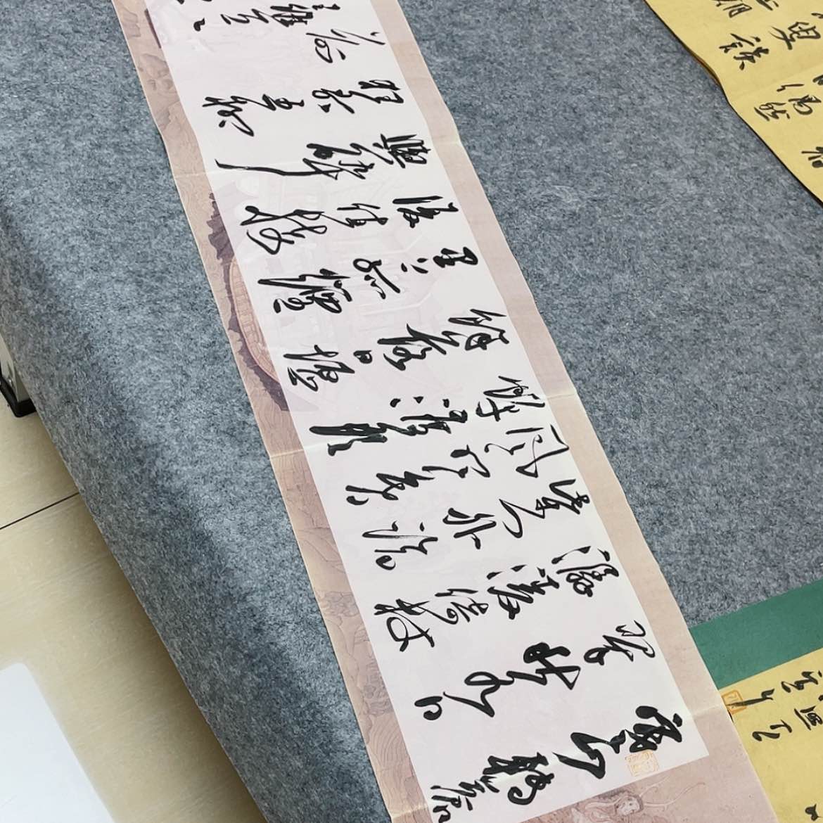 【闪购商品】书法第五届兰亭奖张实惠138×34