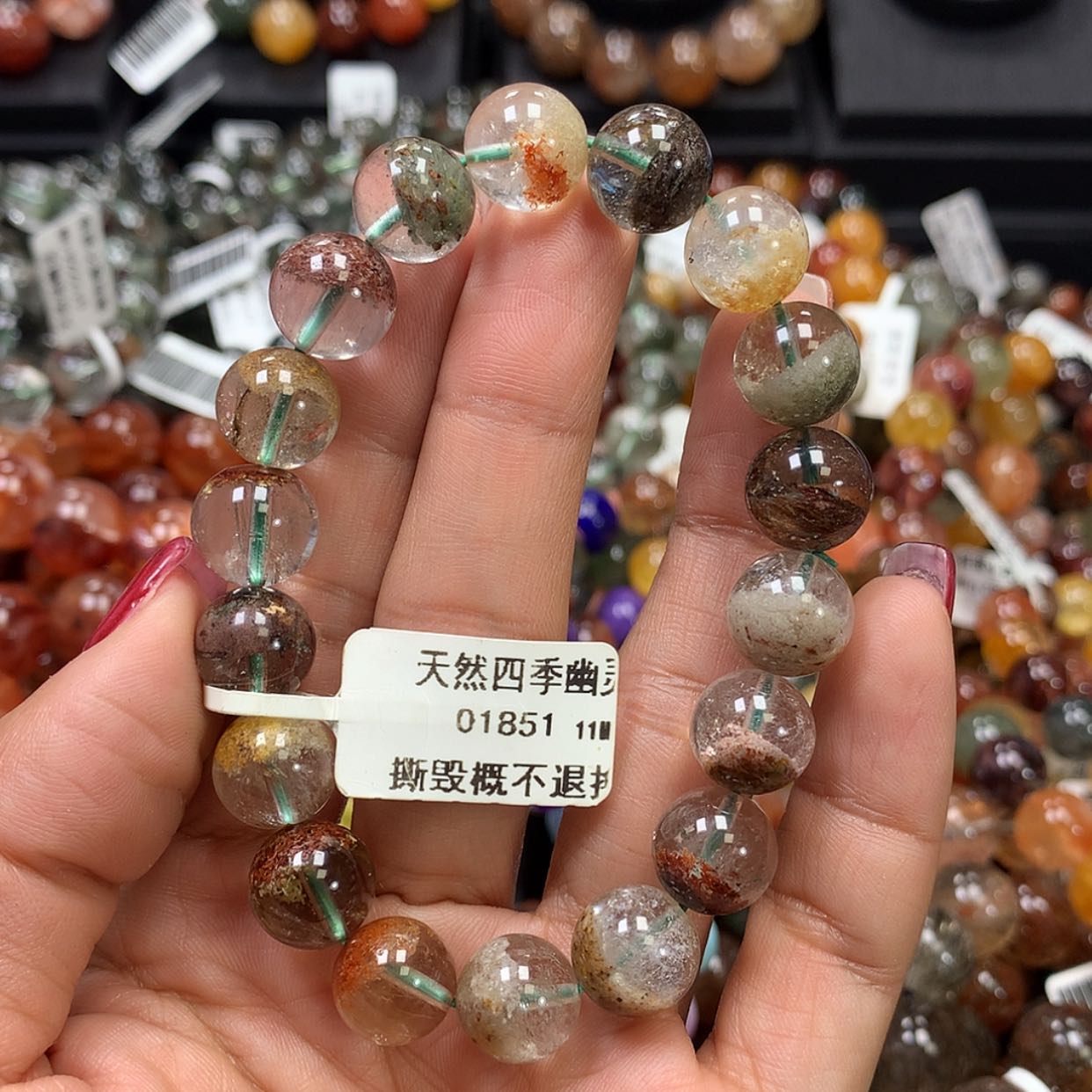 【闪购商品】水晶手链未镶嵌，