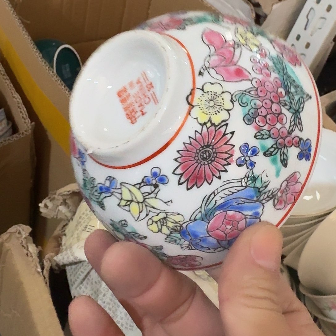 景德镇陶瓷8858865896665