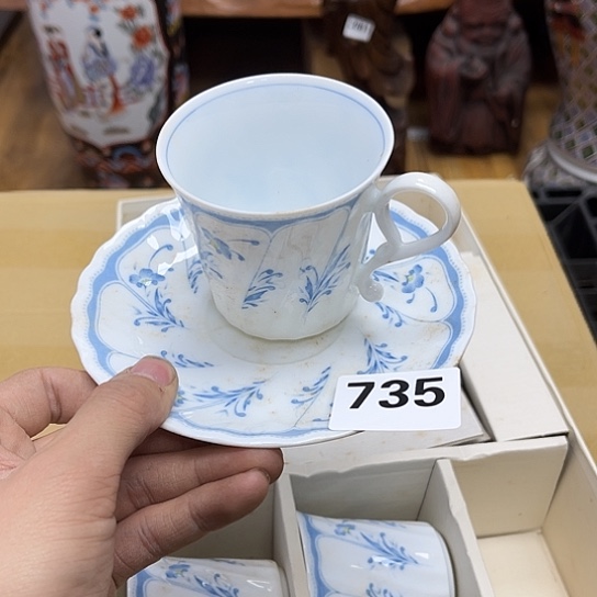 瓷片摆件工艺品瓷器摆件777 