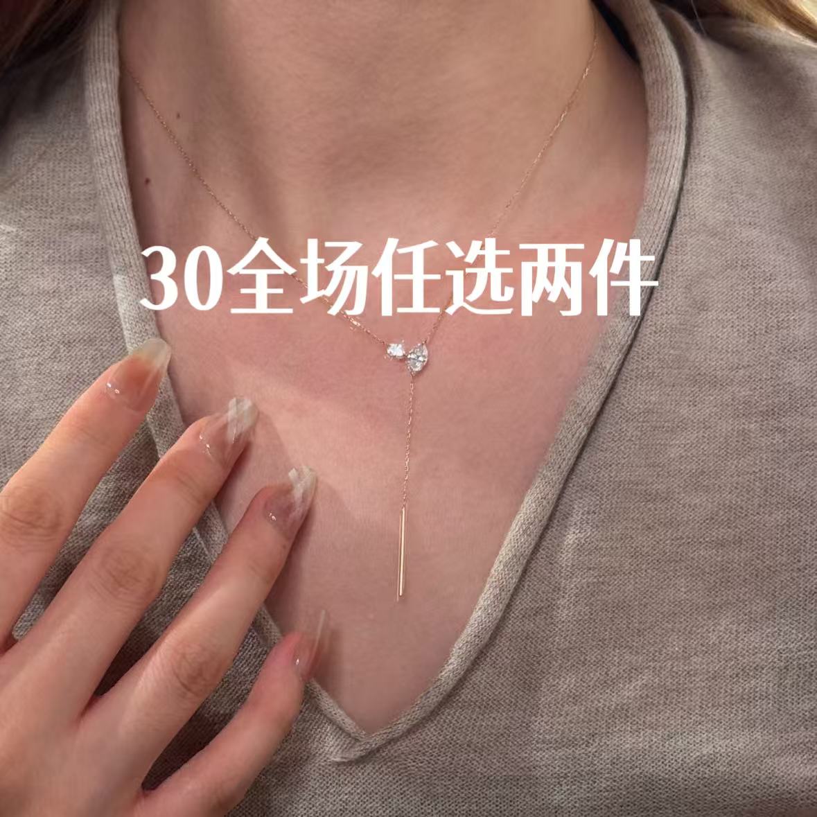合金珐琅项链 精致轻奢时尚 直播选款