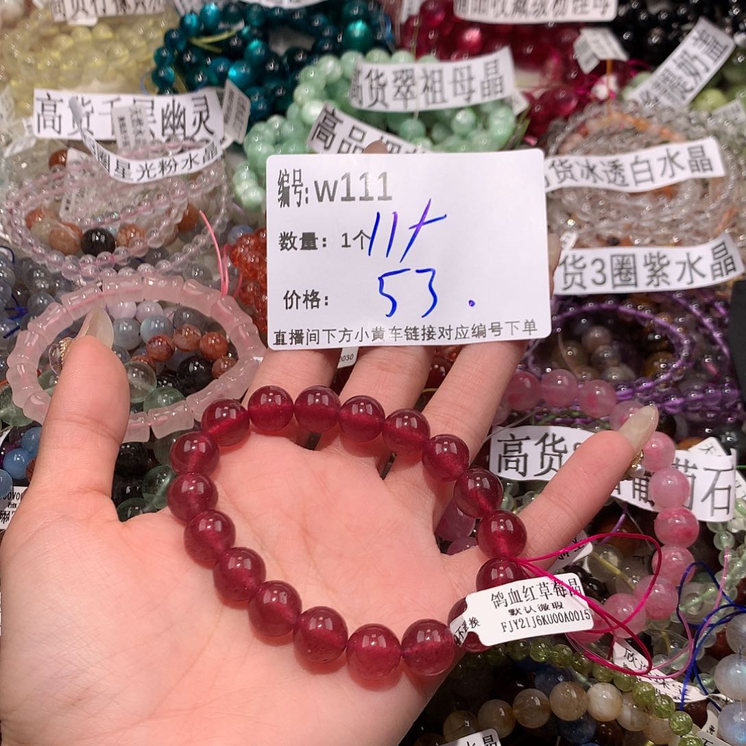 水晶手串未镶嵌鹅**-1111¥@j j j jk