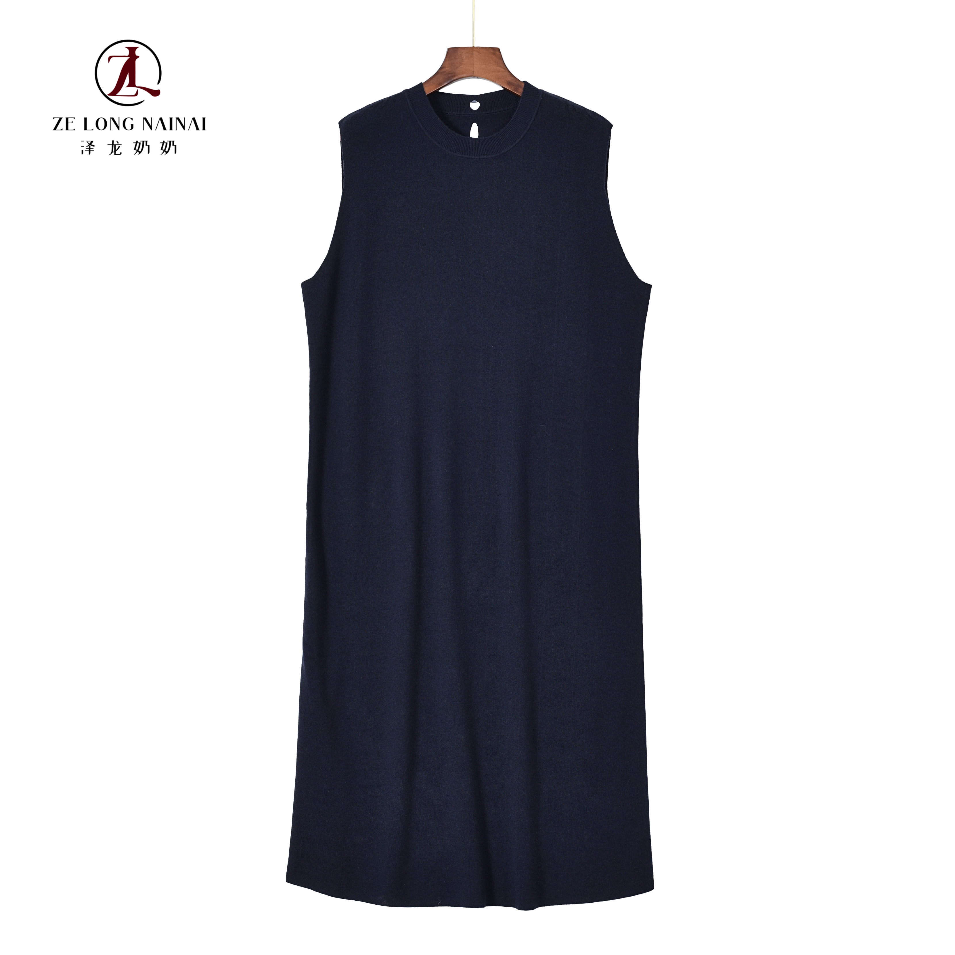 5658慵懒休闲连衣裙套装早秋新款百搭简约背心长裙披肩