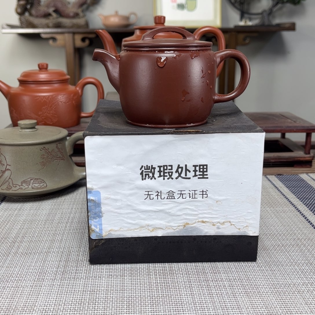 M***t紫砂茶壶微瑕处理