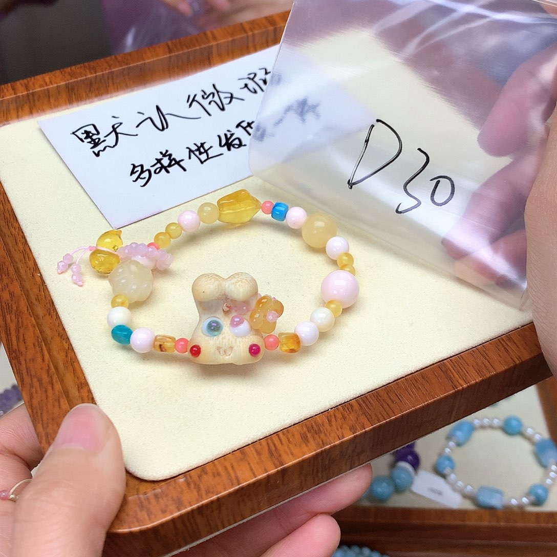 琥珀吊坠(不含链)未镶嵌