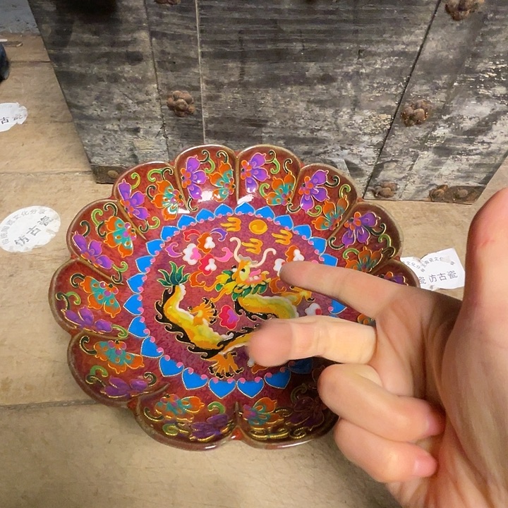 瓷瓷瓷瓷瓷瓷瓷瓷瓷瓷