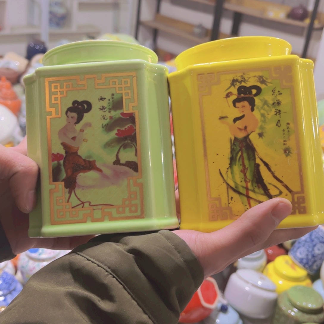 临时链接精美陶瓷茶叶罐