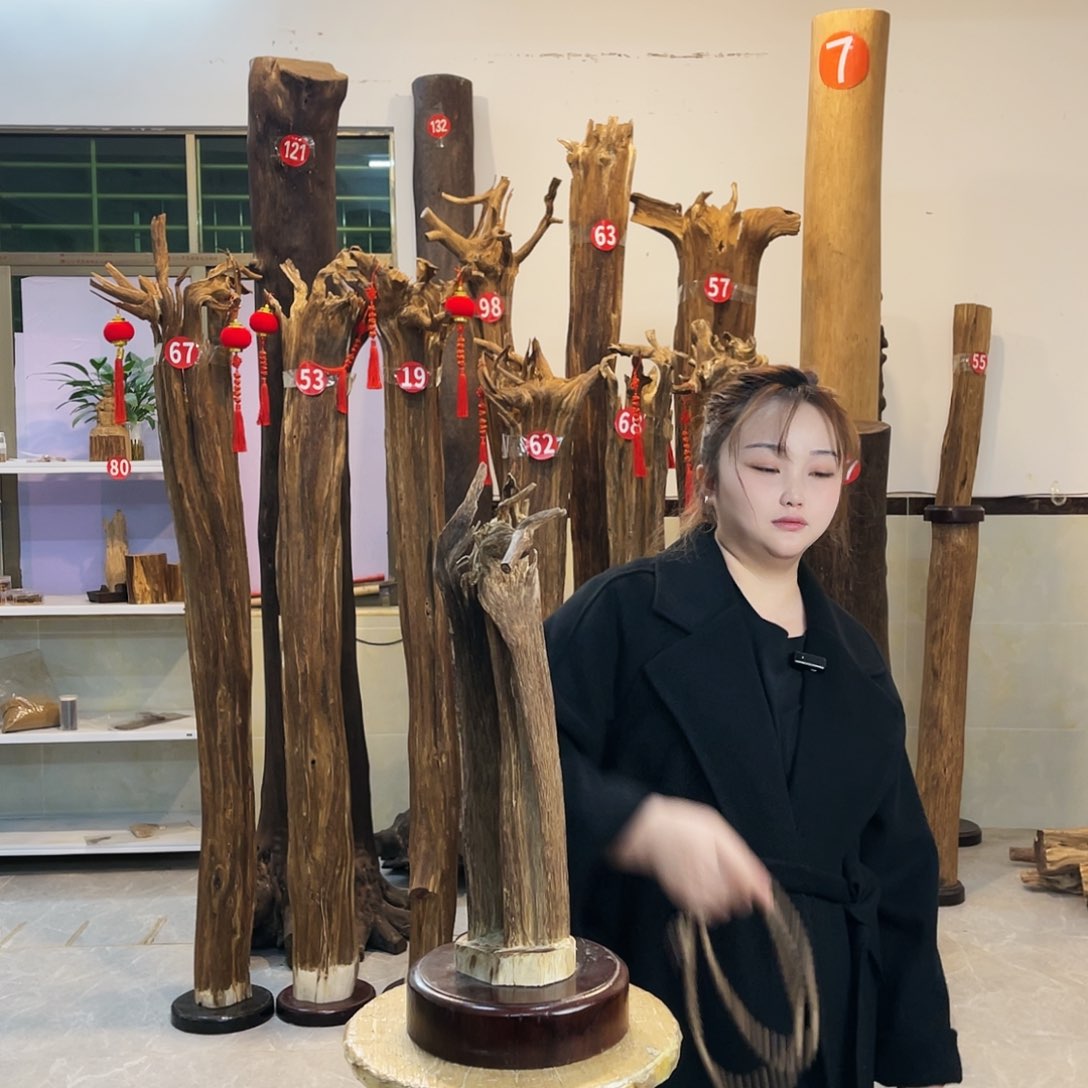 中式 香薰 香料 香道