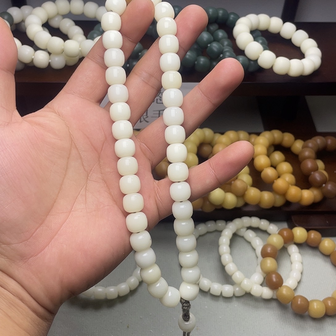 吊坠菩提根/象牙果