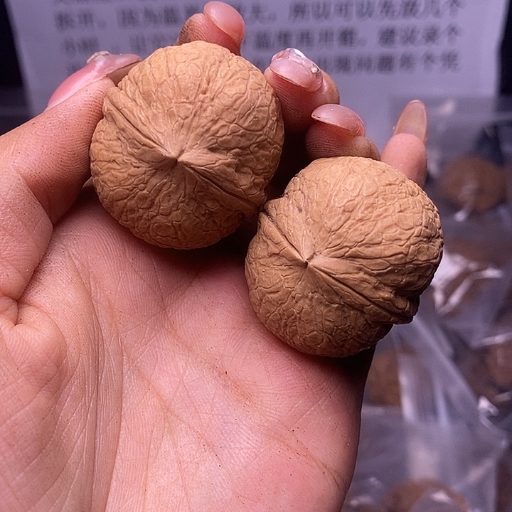 核桃云南野生铁核桃159号37mm