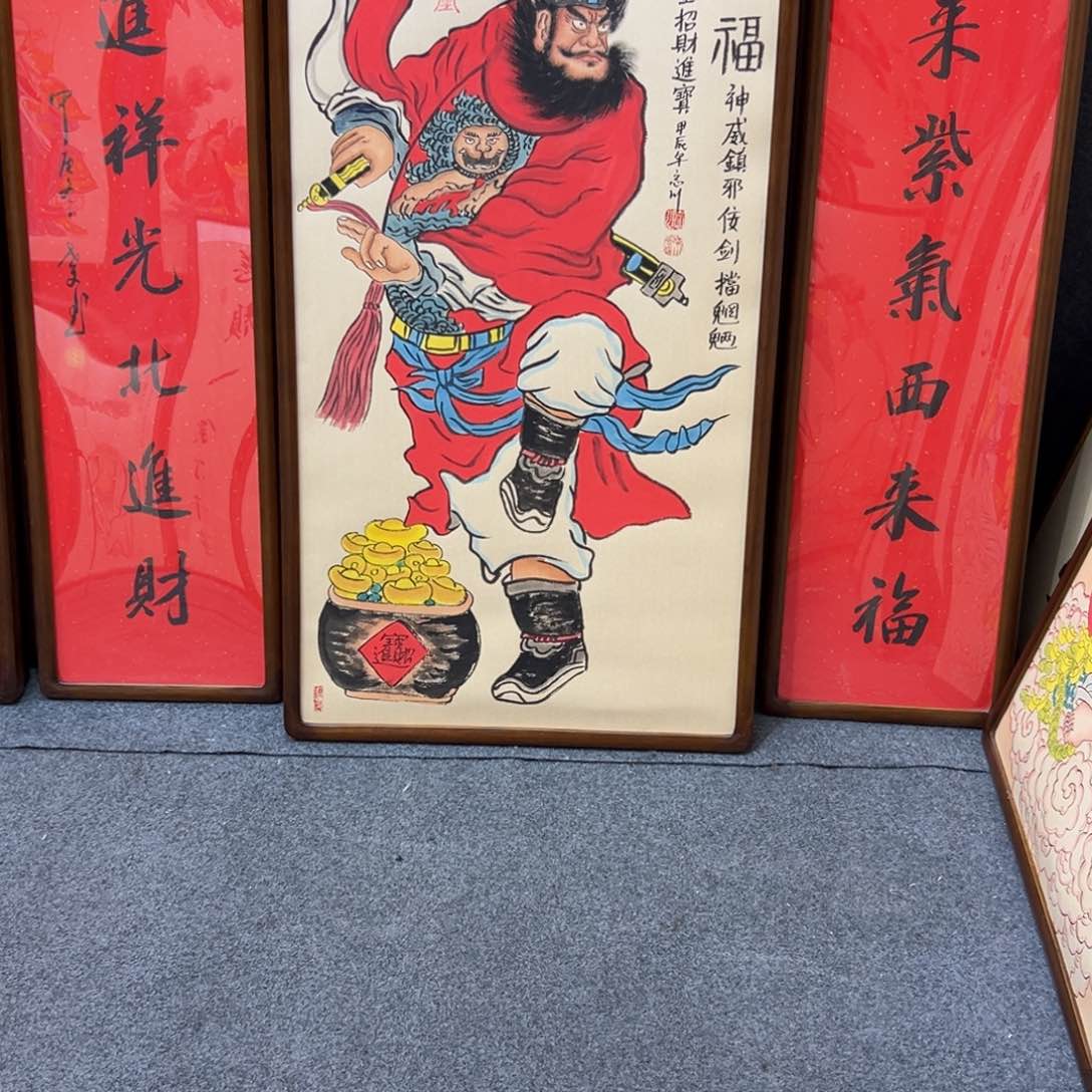 国画?****界22222222322222222