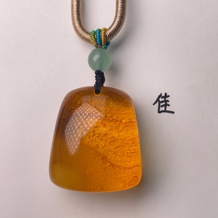 未镶嵌琥珀珠宝奇石