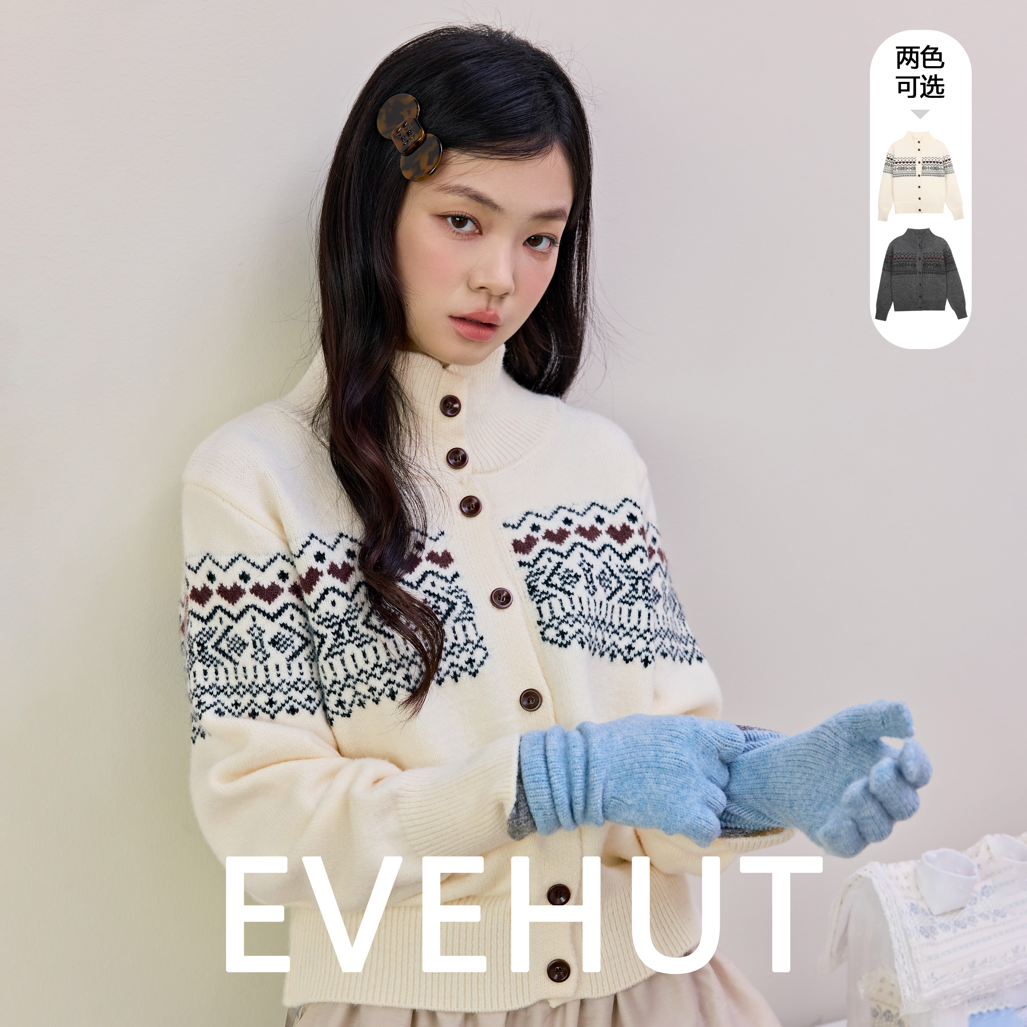 Eve hut/夏娃小屋秋冬新款费尔岛风复古提花开衫针织衫EHOMB5398