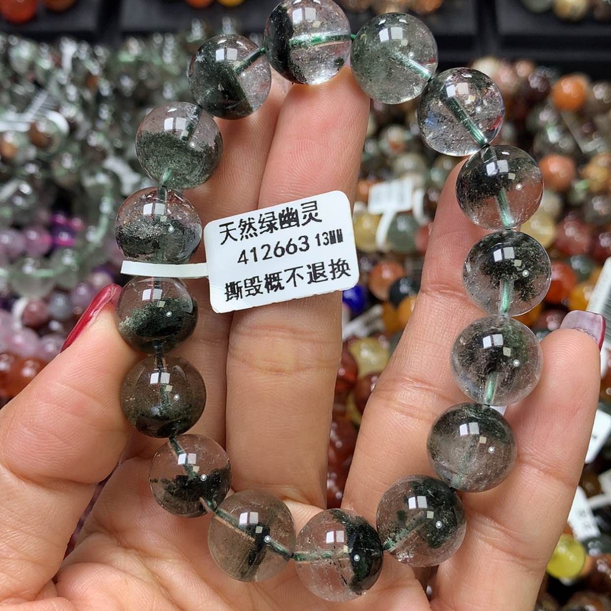【闪购商品】水晶手链未镶嵌，