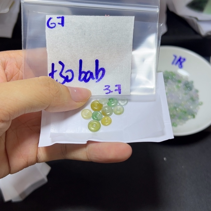 【闪购商品】定制翡翠未镶嵌芭***b不退换