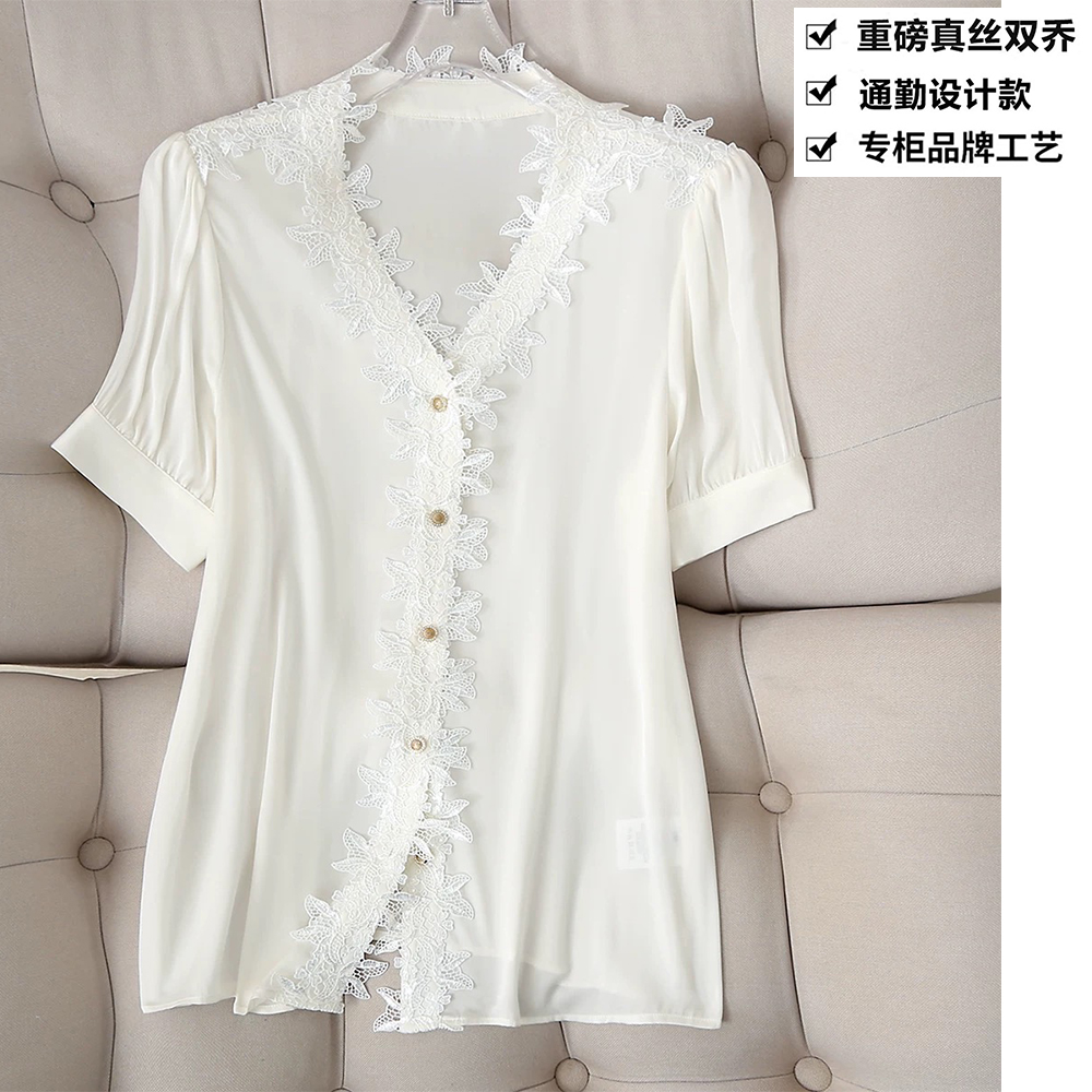 重磅真丝双乔亮片花朵刺绣V领短袖桑蚕丝衬衫上衣ZKD23白色