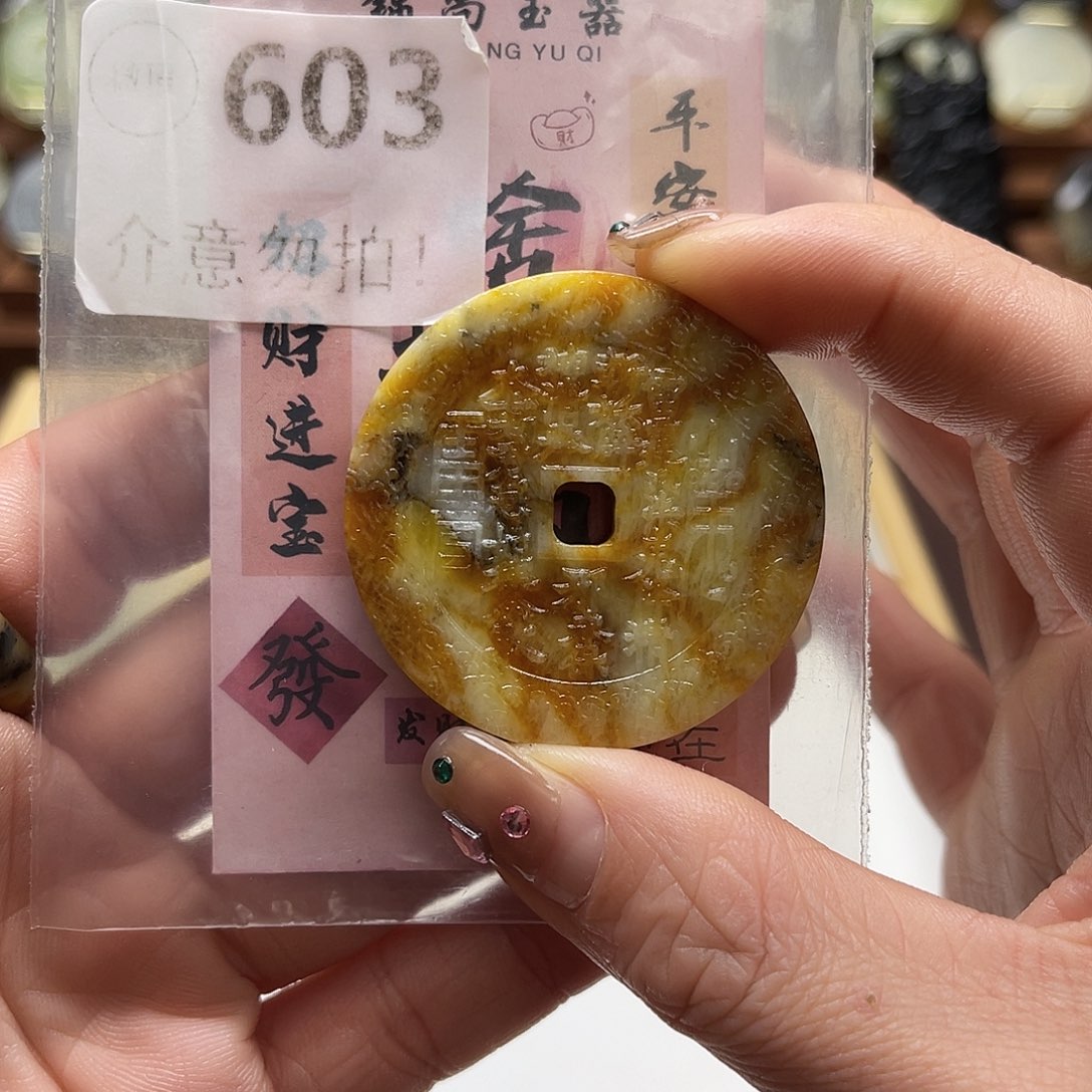 n***y蛇纹石玉未镶嵌颈饰