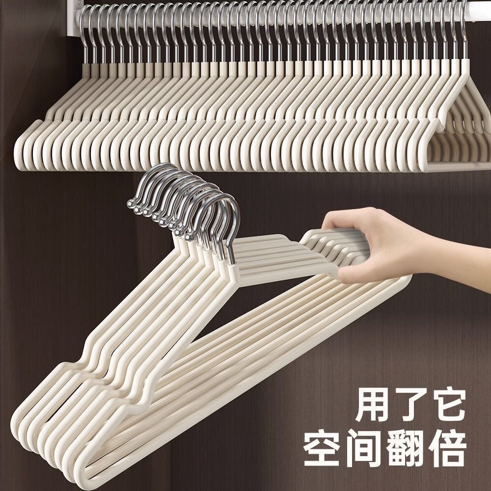 拉萨发货西藏包邮衣架加粗挂衣无痕加厚衣挂宿舍晾衣架撑子防滑