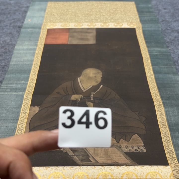 不***翁精品回流老字画啊