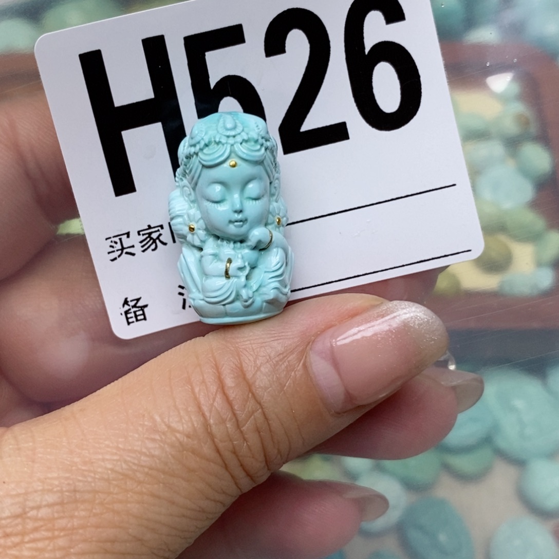 绿松石配饰未镶嵌A****?