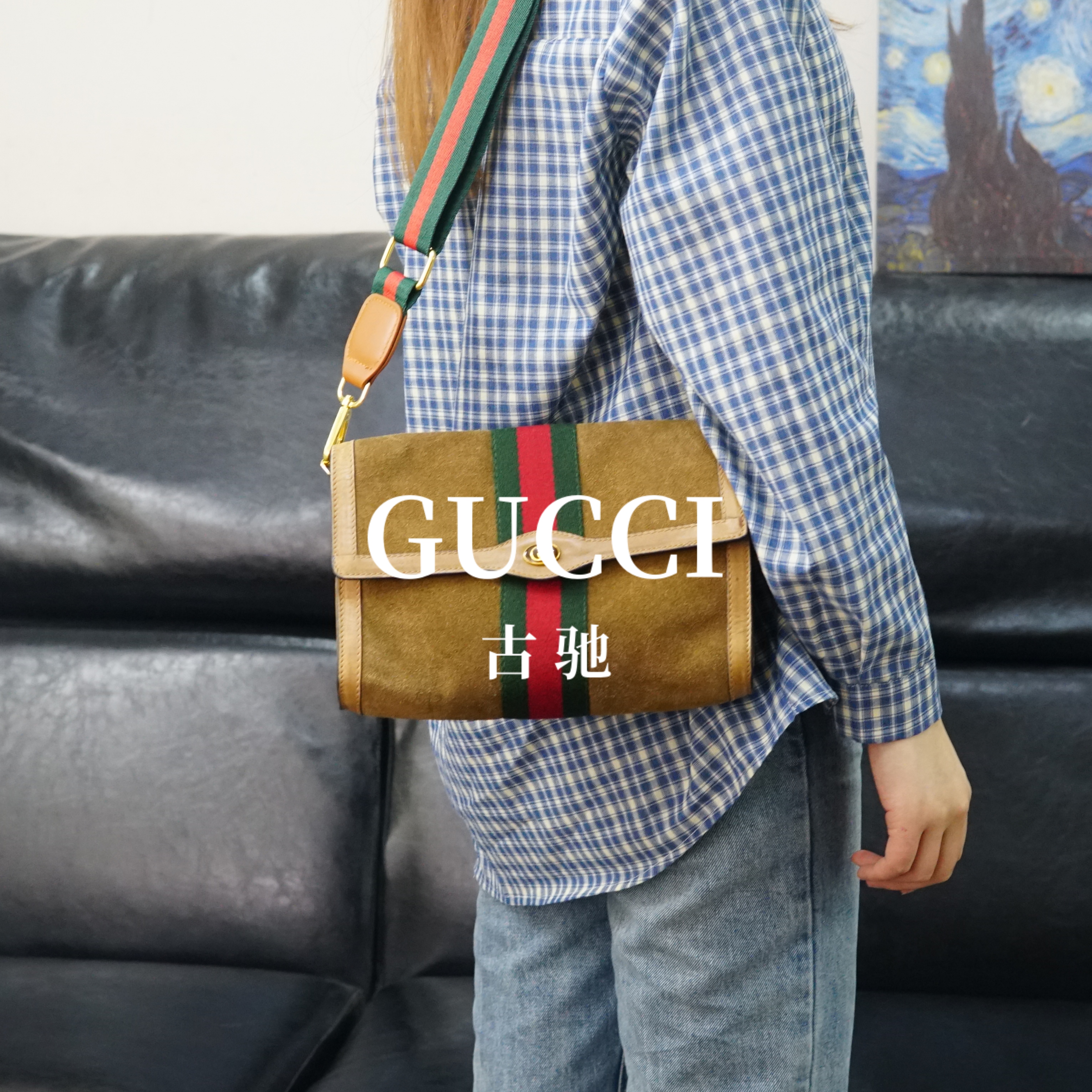 95新 GUCCI/古驰 棕色斜挎包/HD01217062/7062