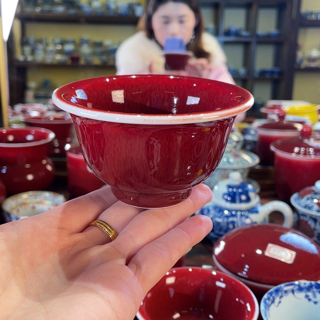 清欢雅玩原矿郎红福利杯