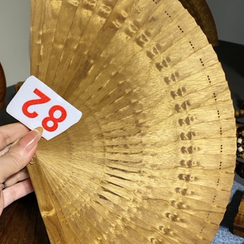【闪购商品】金丝楠金丝楠木扇子