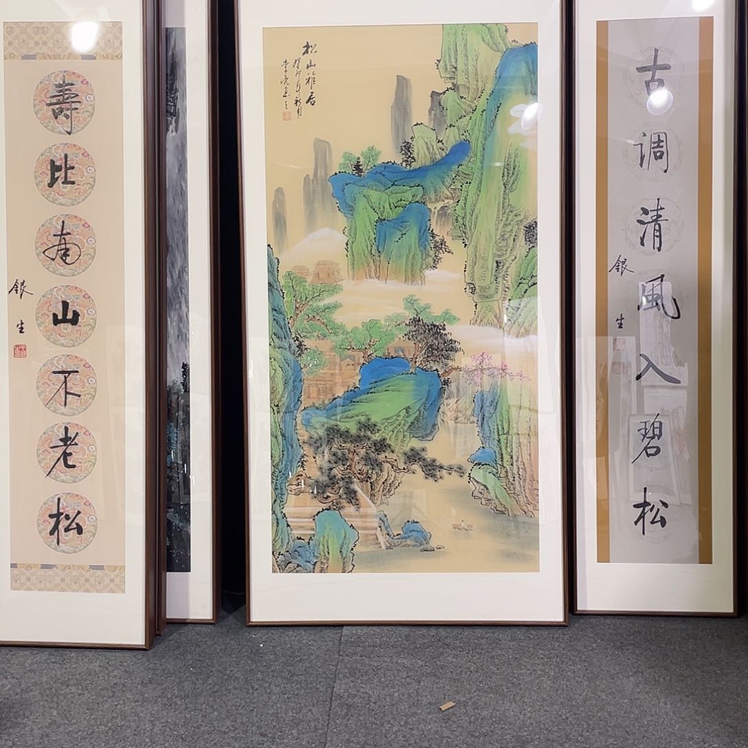 国画手绘画带框发货