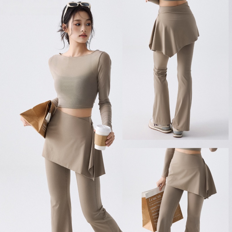 【屁帘+微喇裤】可拆卸显瘦喇叭裤普拉提遮胯女高腰瑜伽休闲微喇裤