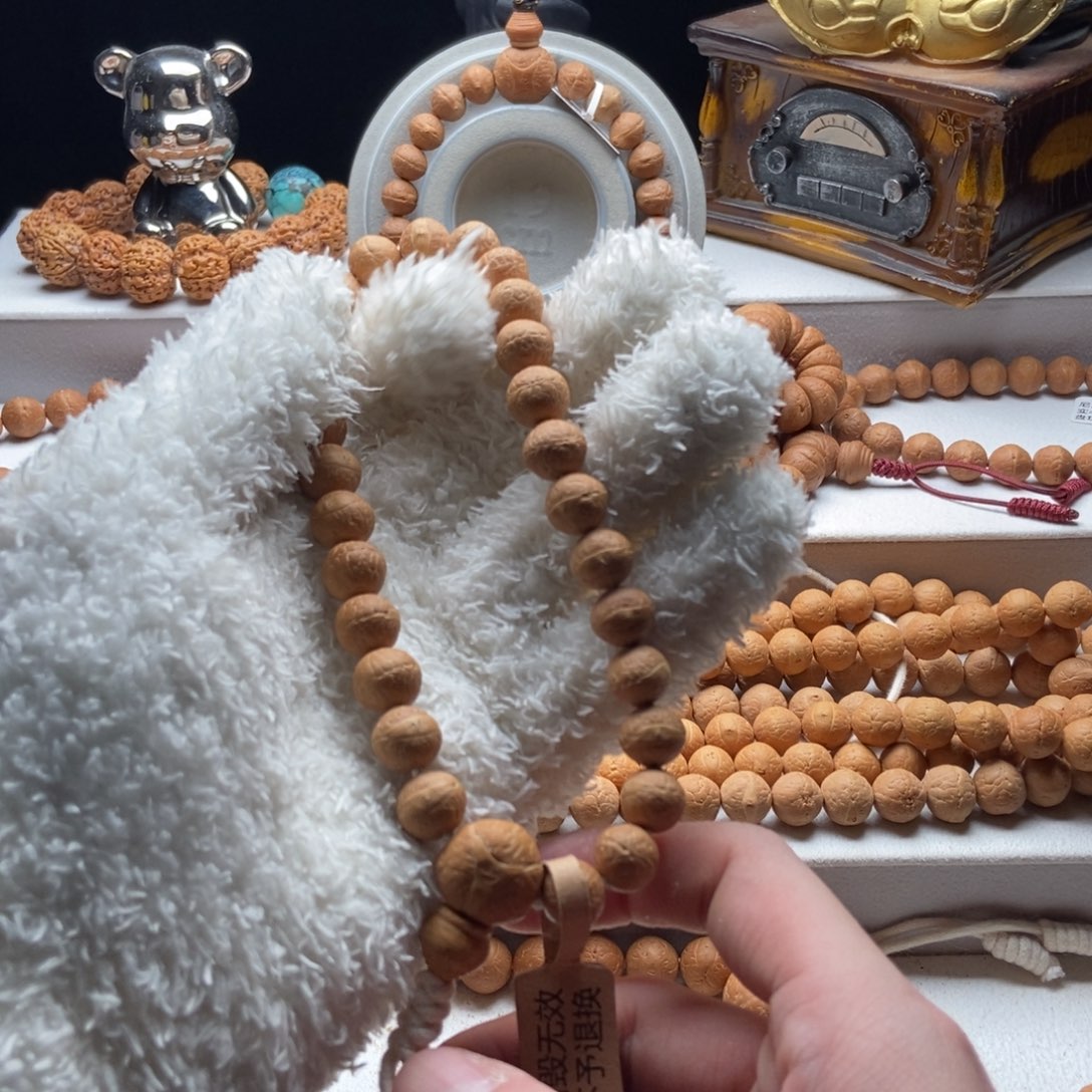 凤眼菩提吊坠11.5单仓