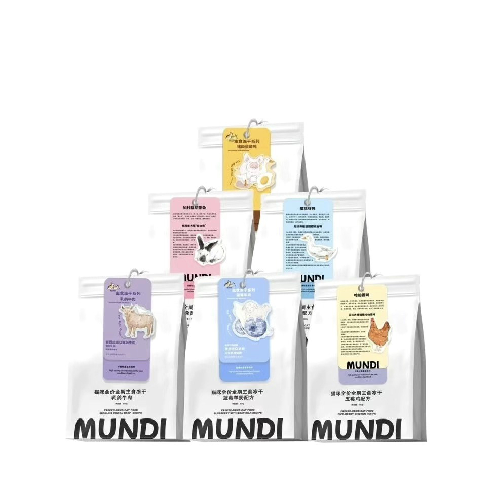 萌蒂猫咪全价全期主食冻干无抗肉源干爽小颗粒喂食器友好适口好