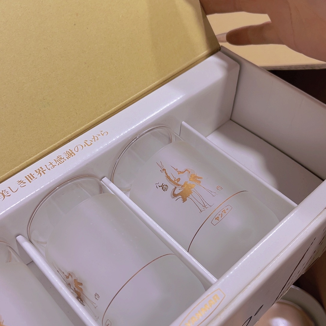 瓷片寒*雪三个杯是对一条街一天两