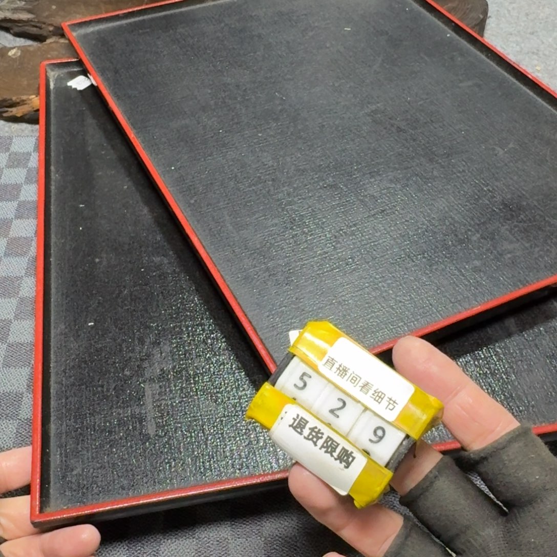 瓷片感谢大家一直支持